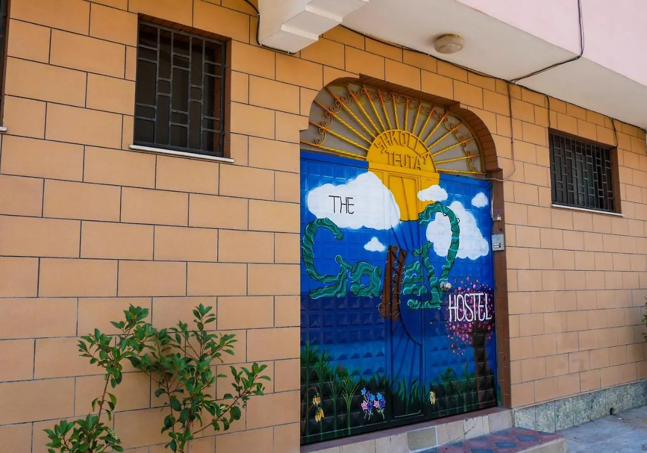 The Galley Party Hostel Shkodra